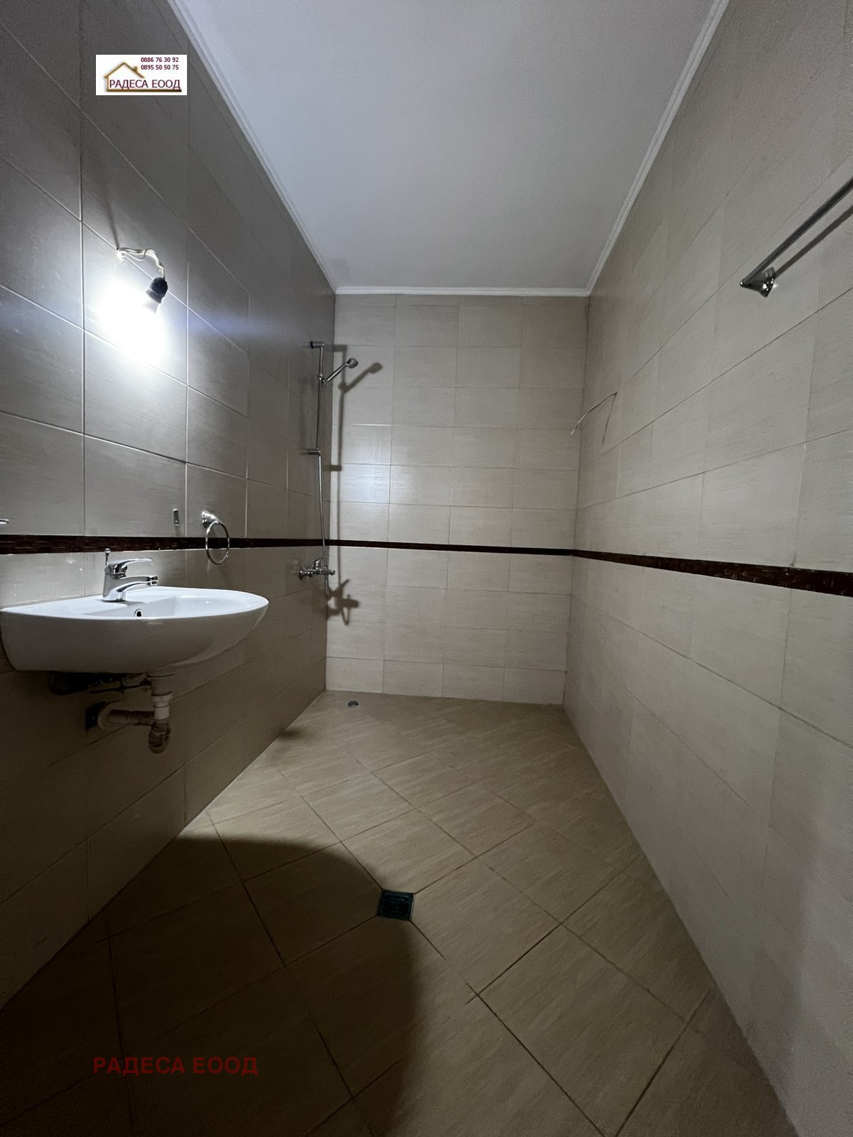 ������� 3-����� | Imot.bg � ����������� 7