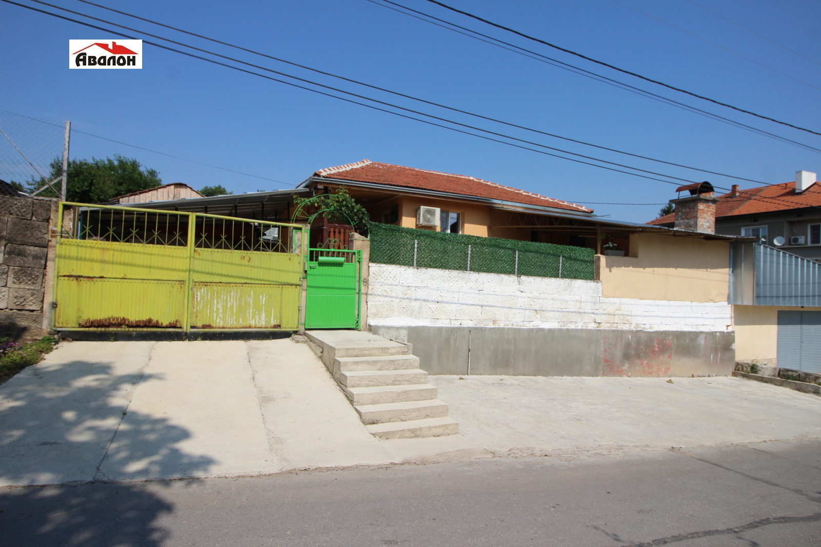 ������� ���� | Imot.bg � ����������� 15