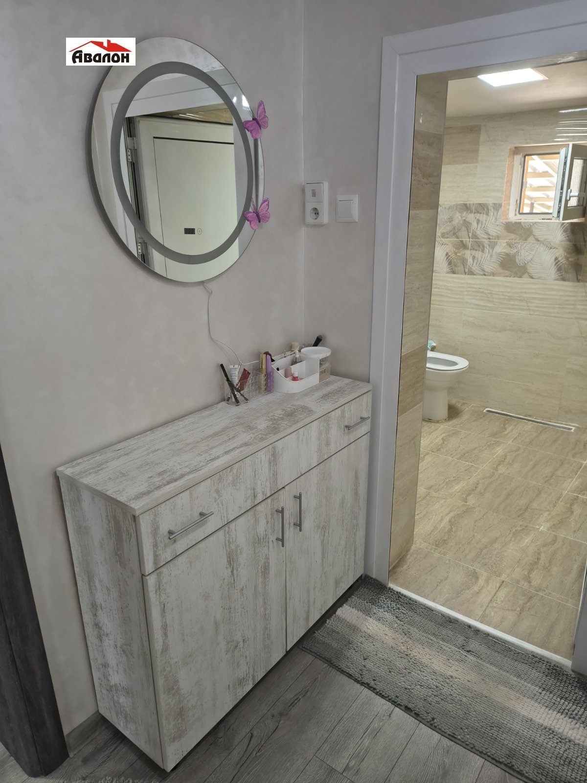������� ���� | Imot.bg � ����������� 10