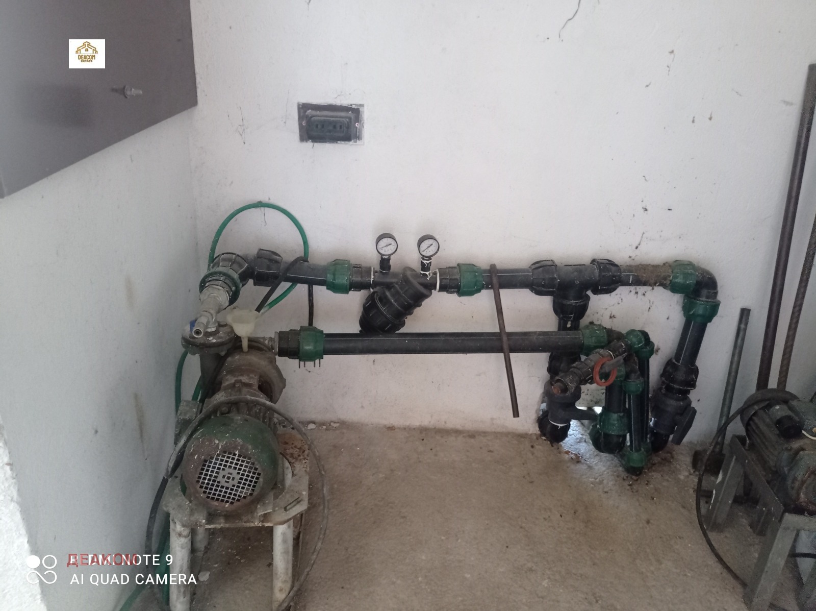 ������� ���������� ���� | Imot.bg � ����������� 8