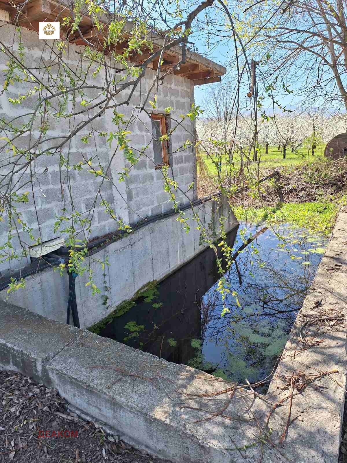 ������� ���������� ���� | Imot.bg � ����������� 6