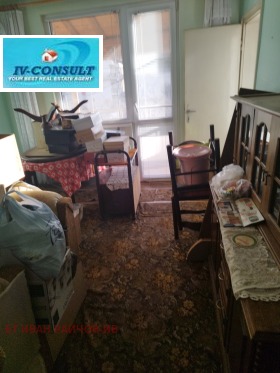 ������� 2-����� | Imot.bg � ����� ������ 5