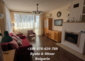 ������� 2-����� | Imot.bg � ����� ������ 4