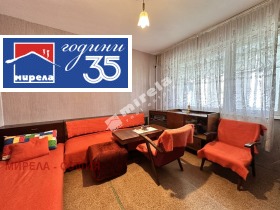 ������� 2-����� | Imot.bg � ����� ������ 7