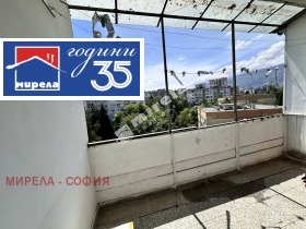 ������� 2-����� | Imot.bg � ����� ������ 14