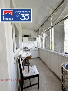 ������� 2-����� | Imot.bg � ����� ������ 9