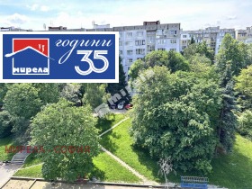 ������� 2-����� | Imot.bg � ����� ������ 15