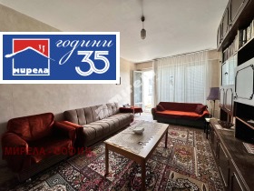 ������� 2-����� | Imot.bg � ����� ������ 5
