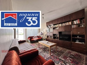 ������� 2-����� | Imot.bg � ����� ������ 6