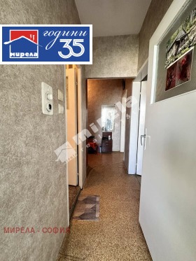 ������� 2-����� | Imot.bg � ����� ������ 11