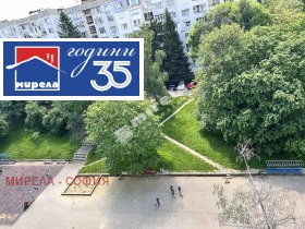 ������� 2-����� | Imot.bg � ����� ������ 16