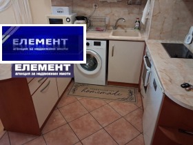 ������� 2-����� | Imot.bg � ����� ������ 4
