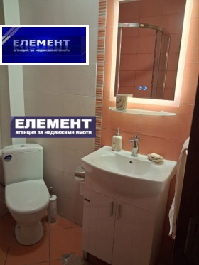������� 2-����� | Imot.bg � ����� ������ 12