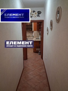 ������� 2-����� | Imot.bg � ����� ������ 5