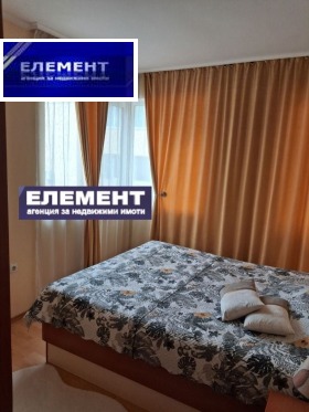 ������� 2-����� | Imot.bg � ����� ������ 7