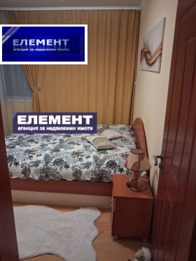 ������� 2-����� | Imot.bg � ����� ������ 15