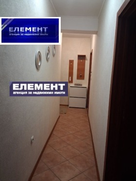 ������� 2-����� | Imot.bg � ����� ������ 14