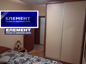 ������� 2-����� | Imot.bg � ����� ������ 16