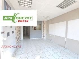   | Imot.bg    2