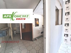   | Imot.bg    5
