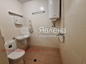 ������� ���� | Imot.bg � ����� ������ 3