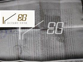 ������� ���� | Imot.bg � ����� ������ 15