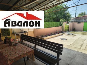 ������� ���� | Imot.bg � ����� ������ 17