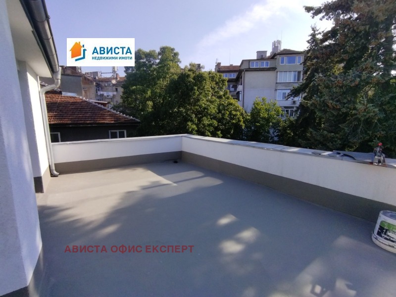 À venda  1 quarto Sofia , Centar , 54 m² | 44003478 - imagem [14]