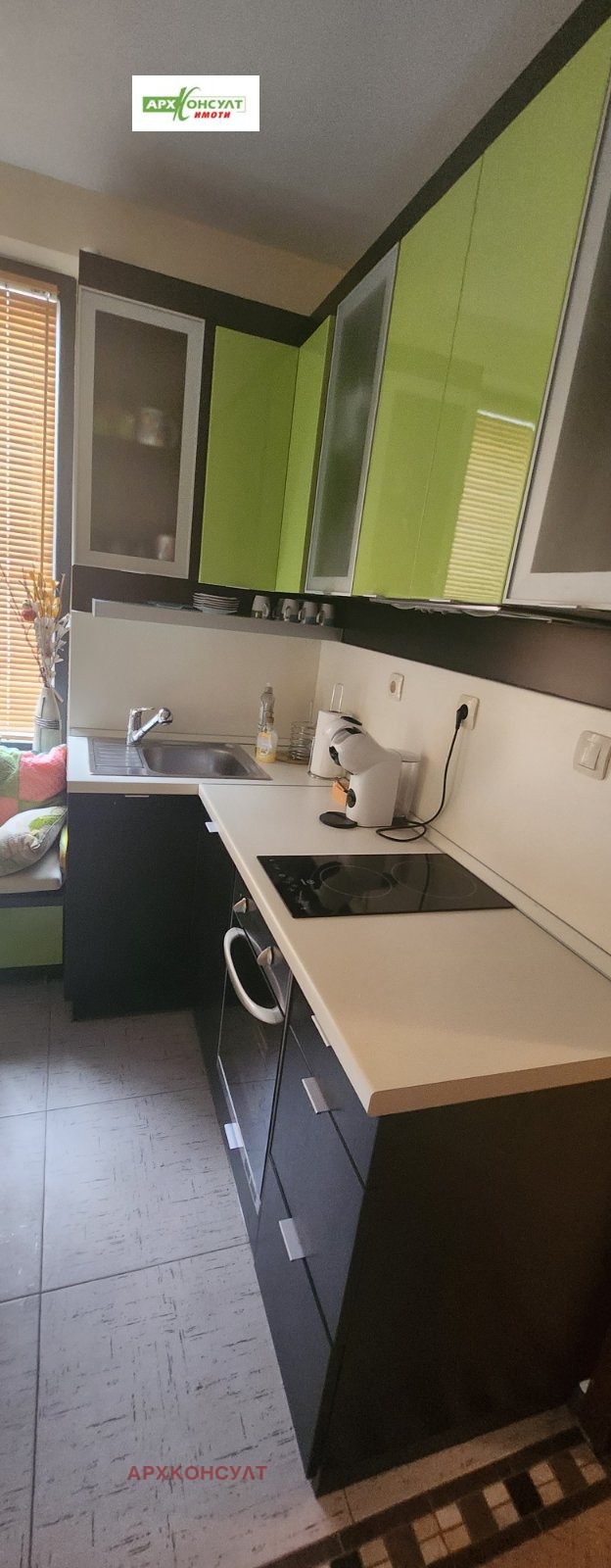 Til salgs  1 soverom region Blagoevgrad , Sandanski , 53 kvm | 57777425 - bilde [4]