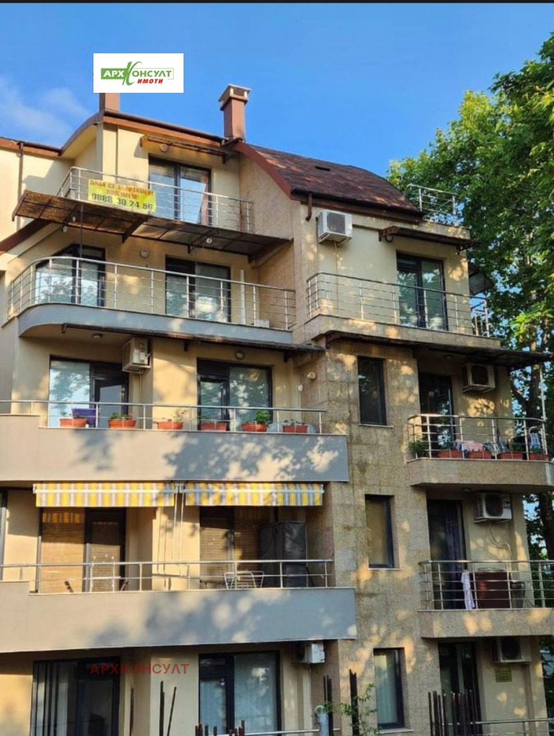 Til salgs  1 soverom region Blagoevgrad , Sandanski , 53 kvm | 57777425 - bilde [13]