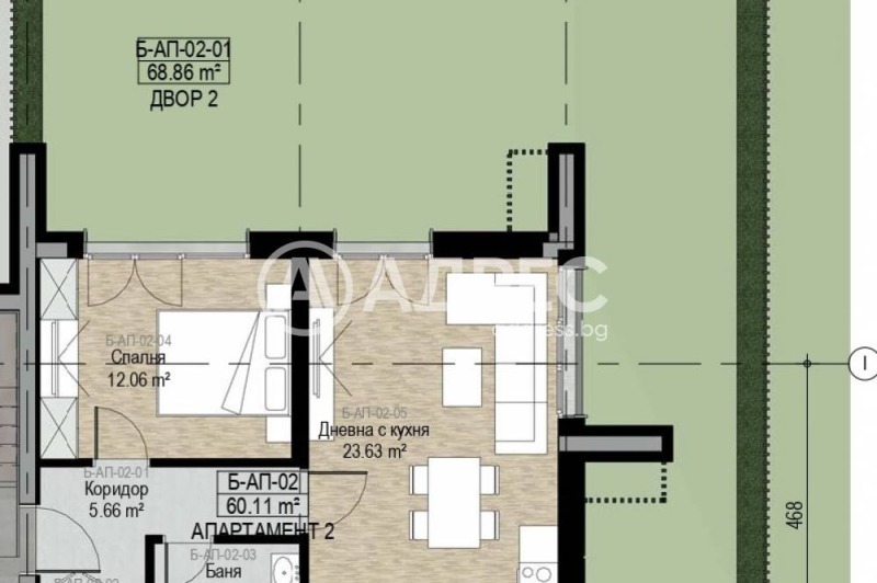 In vendita  1 camera da letto Sofia , Boiana , 70 mq | 85972811 - Immagine [4]
