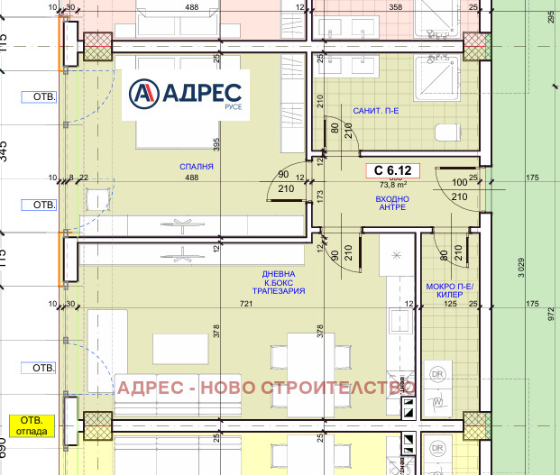 À vendre  1 chambre Rouse , Zdravets Iztok , 86 m² | 72152473 - image [6]