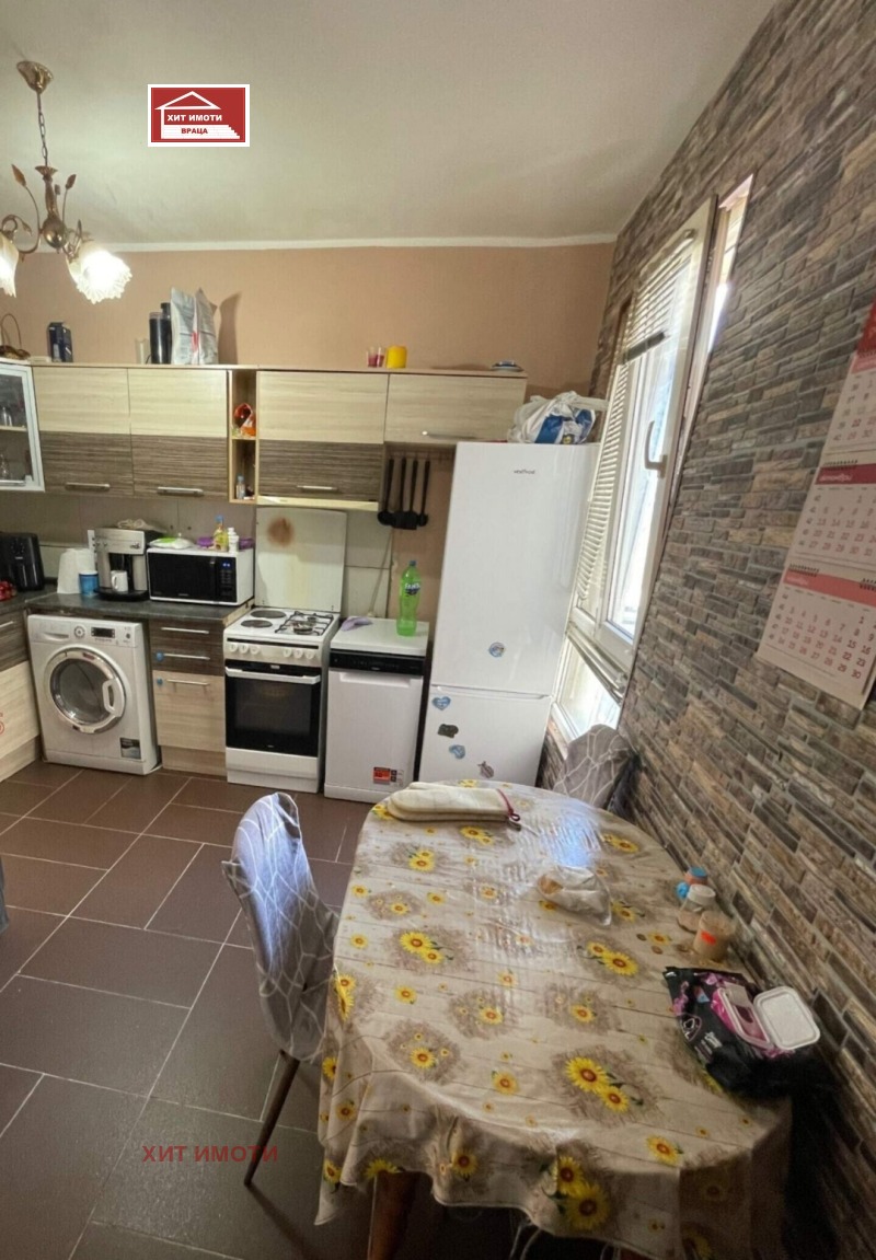 Продава 2-СТАЕН, гр. Враца, Дъбника