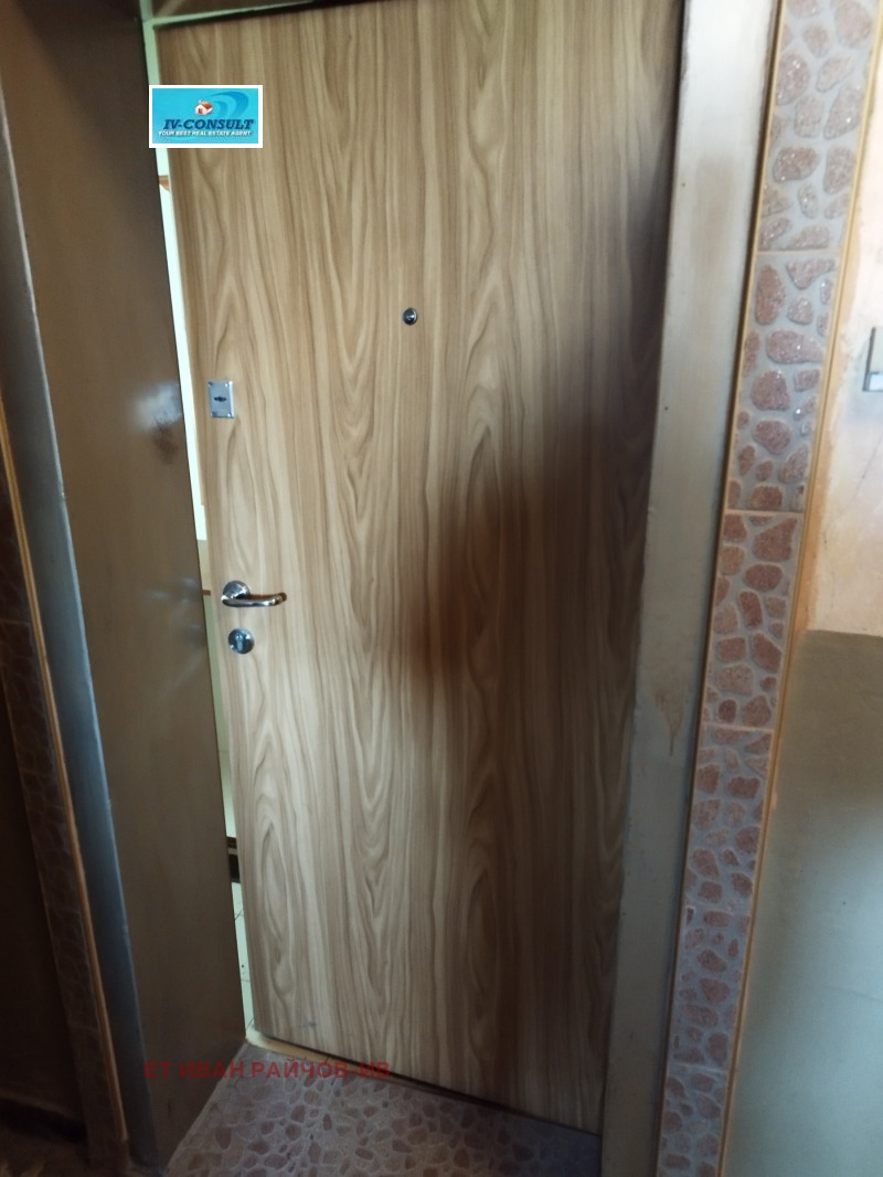 Продава 2-СТАЕН, гр. Дупница, област Кюстендил, снимка 3 - Апартаменти - 52826979