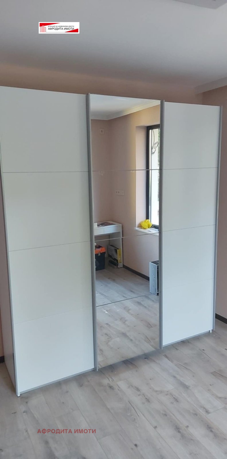Продава  3-стаен град Стара Загора , Аязмото , 77 кв.м | 93326573 - изображение [8]