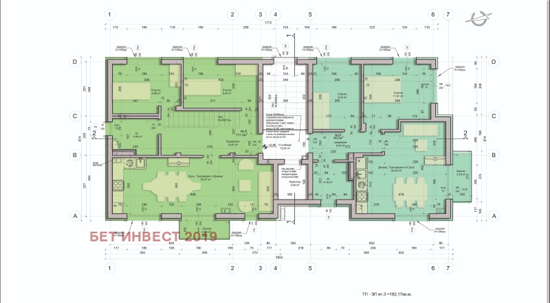 Til salg  Maisonette Sofia , Gorna banya , 127 kvm | 61139433 - billede [3]