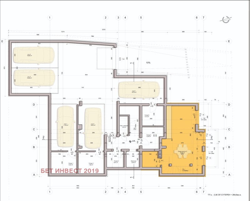 Til salg  Maisonette Sofia , Gorna banya , 127 kvm | 61139433 - billede [5]