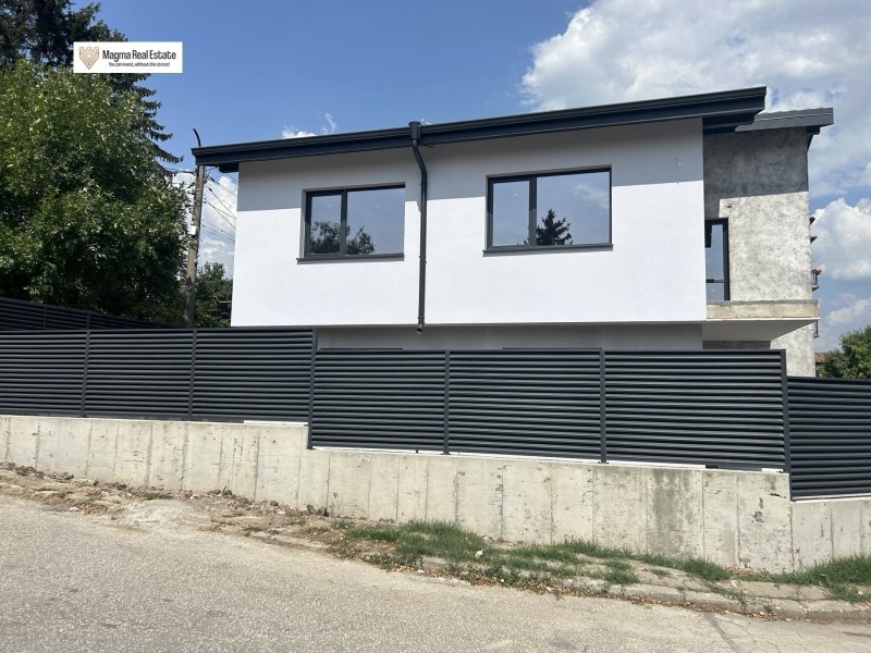 In vendita  Casa Sofia , Kubratovo , 230 mq | 41474885 - Immagine [6]