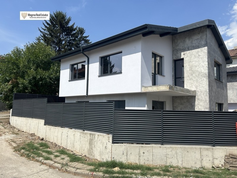 In vendita  Casa Sofia , Kubratovo , 230 mq | 41474885 - Immagine [7]