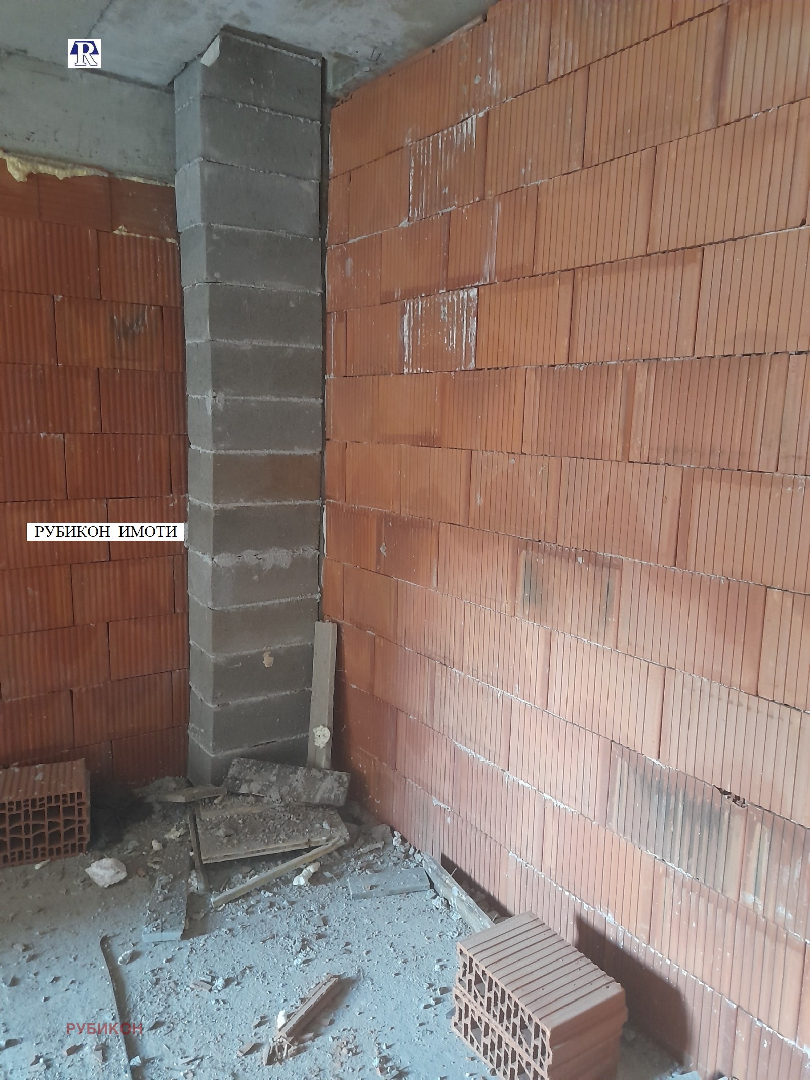 Продава 1-СТАЕН, гр. Пловдив, Южен, снимка 2 - Апартаменти - 49951214