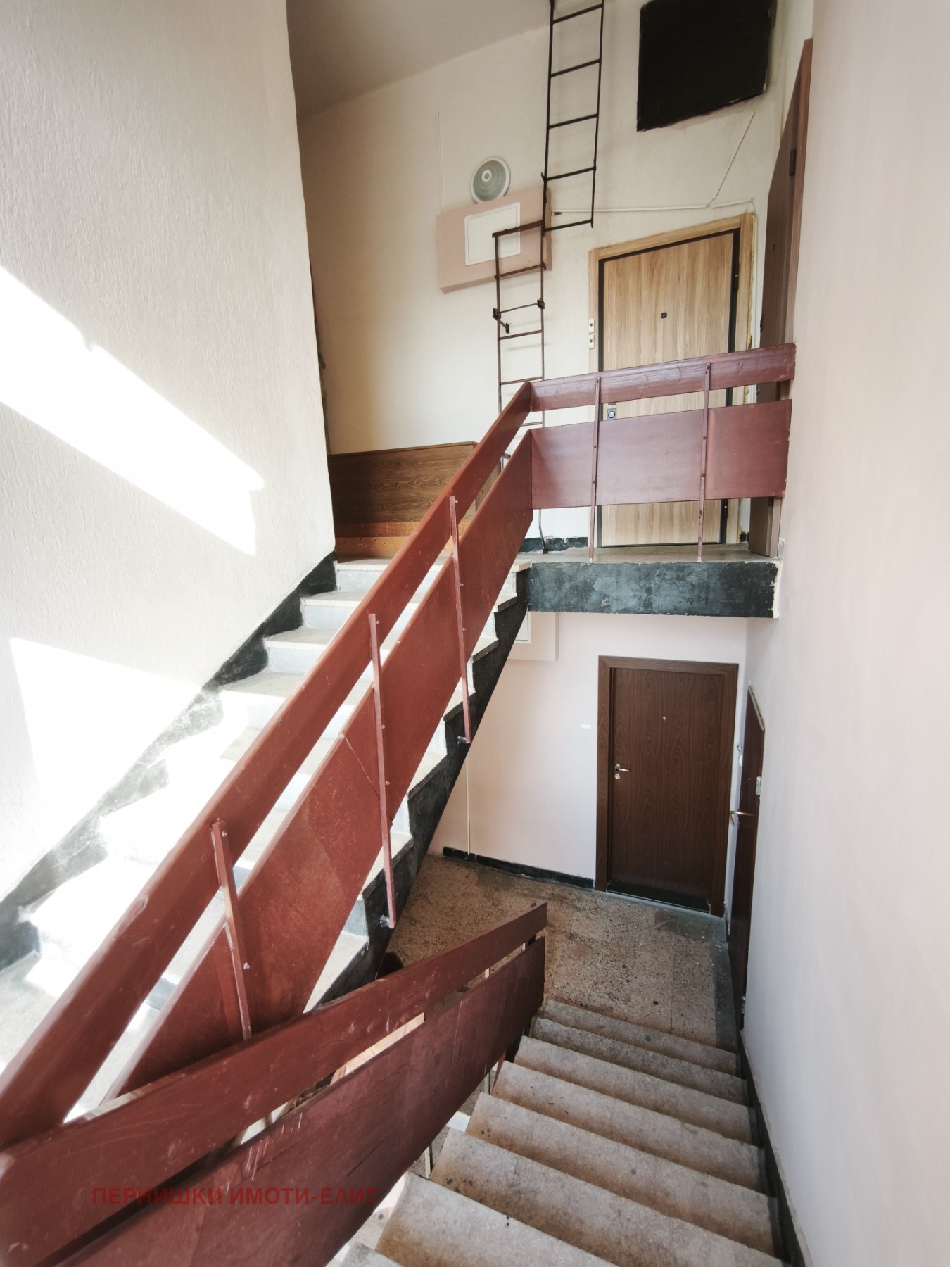 Продава 3-СТАЕН, гр. Перник, Изток, снимка 8 - Апартаменти - 55220215