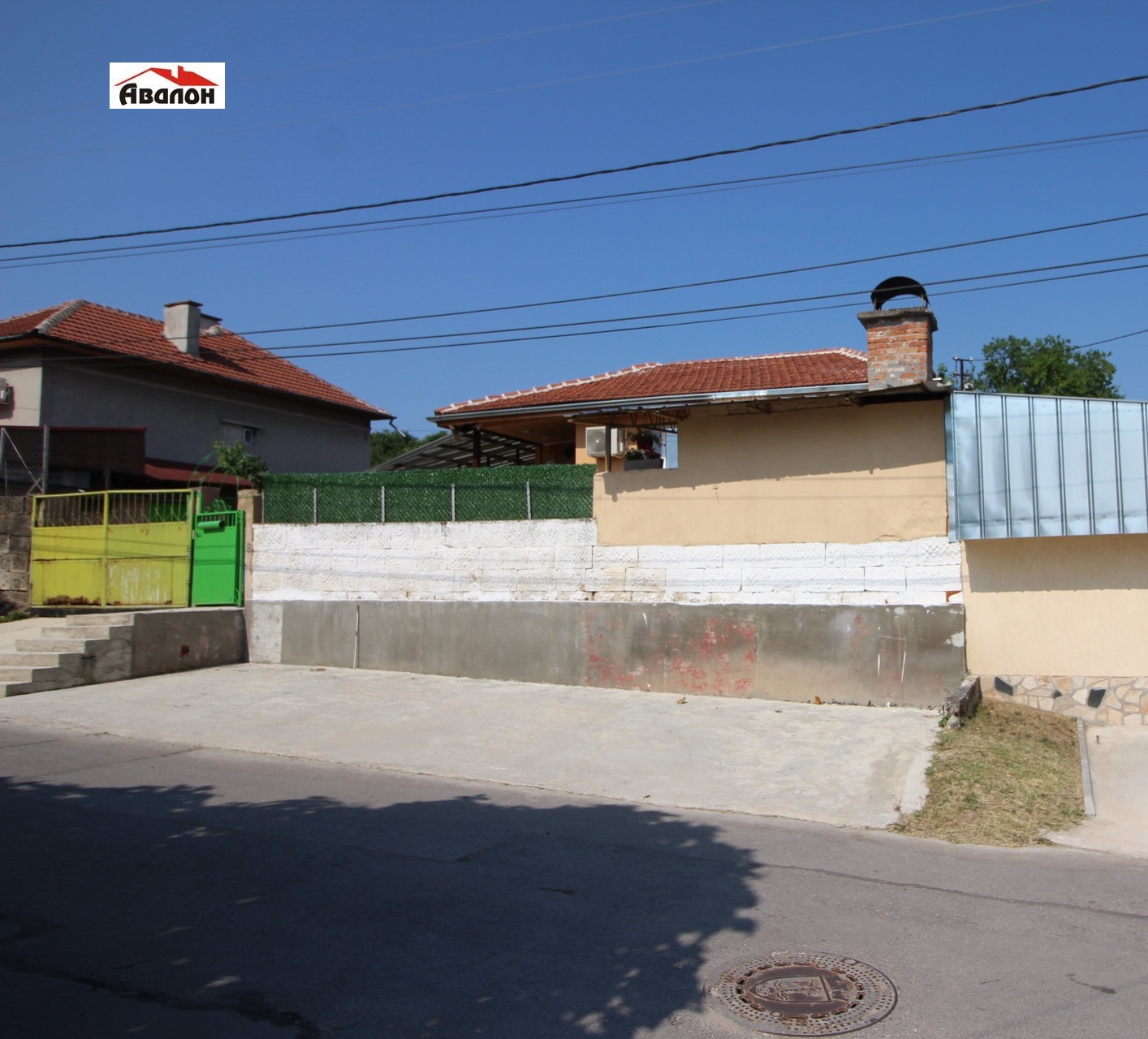 Продава КЪЩА, гр. Русе, Долапите, снимка 14 - Къщи - 55118672