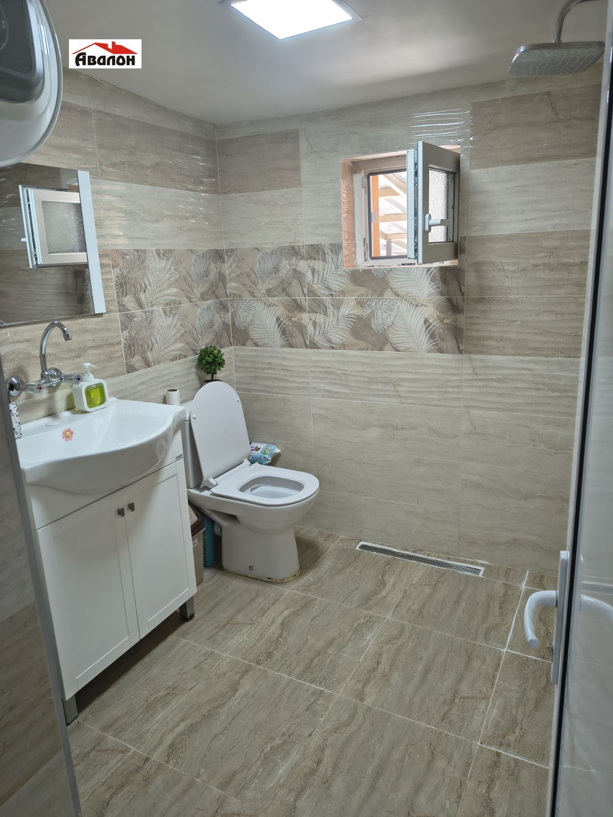 Продава КЪЩА, гр. Русе, Долапите, снимка 9 - Къщи - 55118672