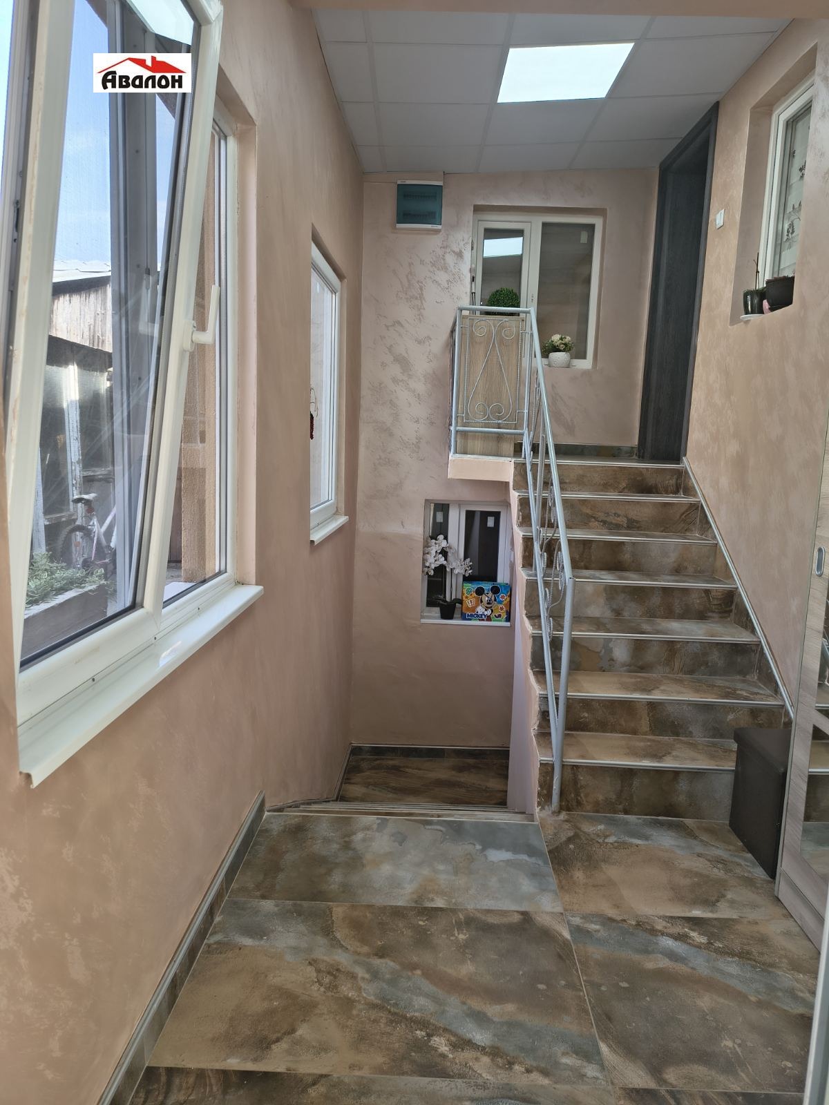 Продава КЪЩА, гр. Русе, Долапите, снимка 11 - Къщи - 55118672