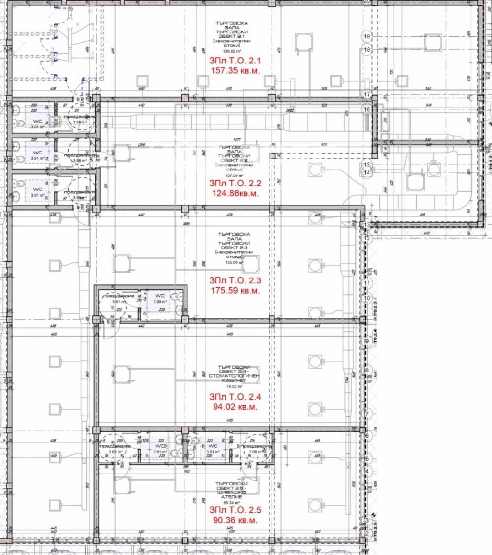 Продава МАГАЗИН, гр. Варна, Младост 1, снимка 2 - Магазини - 55098559