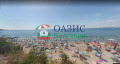 Продава  3-стаен област Бургас , гр. Свети Влас , 166 кв.м | 25689284 - изображение [13]