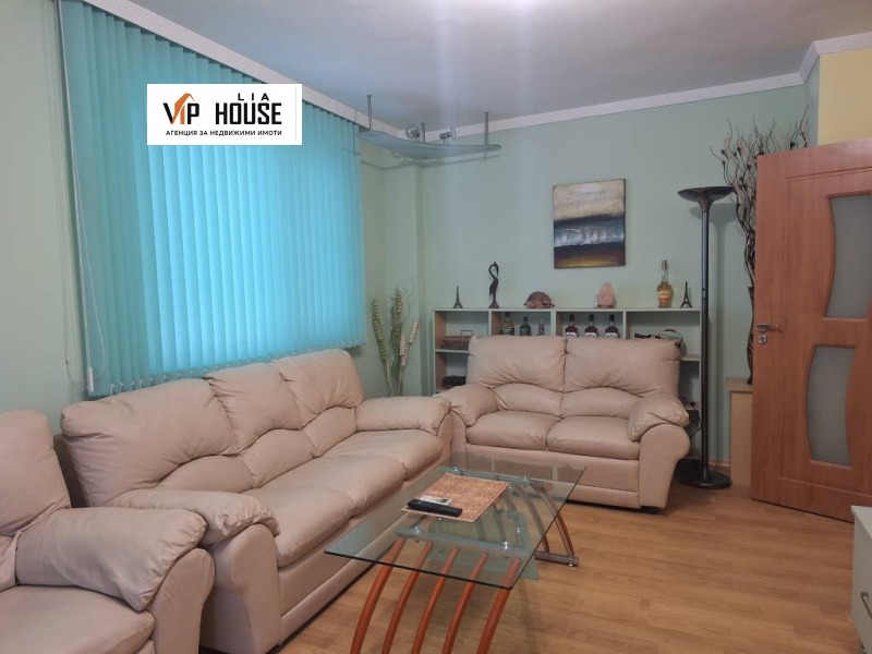 Продава 3-СТАЕН в град Пазарджик, Център - 90 кв.м / 123 900 € » 242 327.34 лв., ЛИА ВИП ХАУС ООД