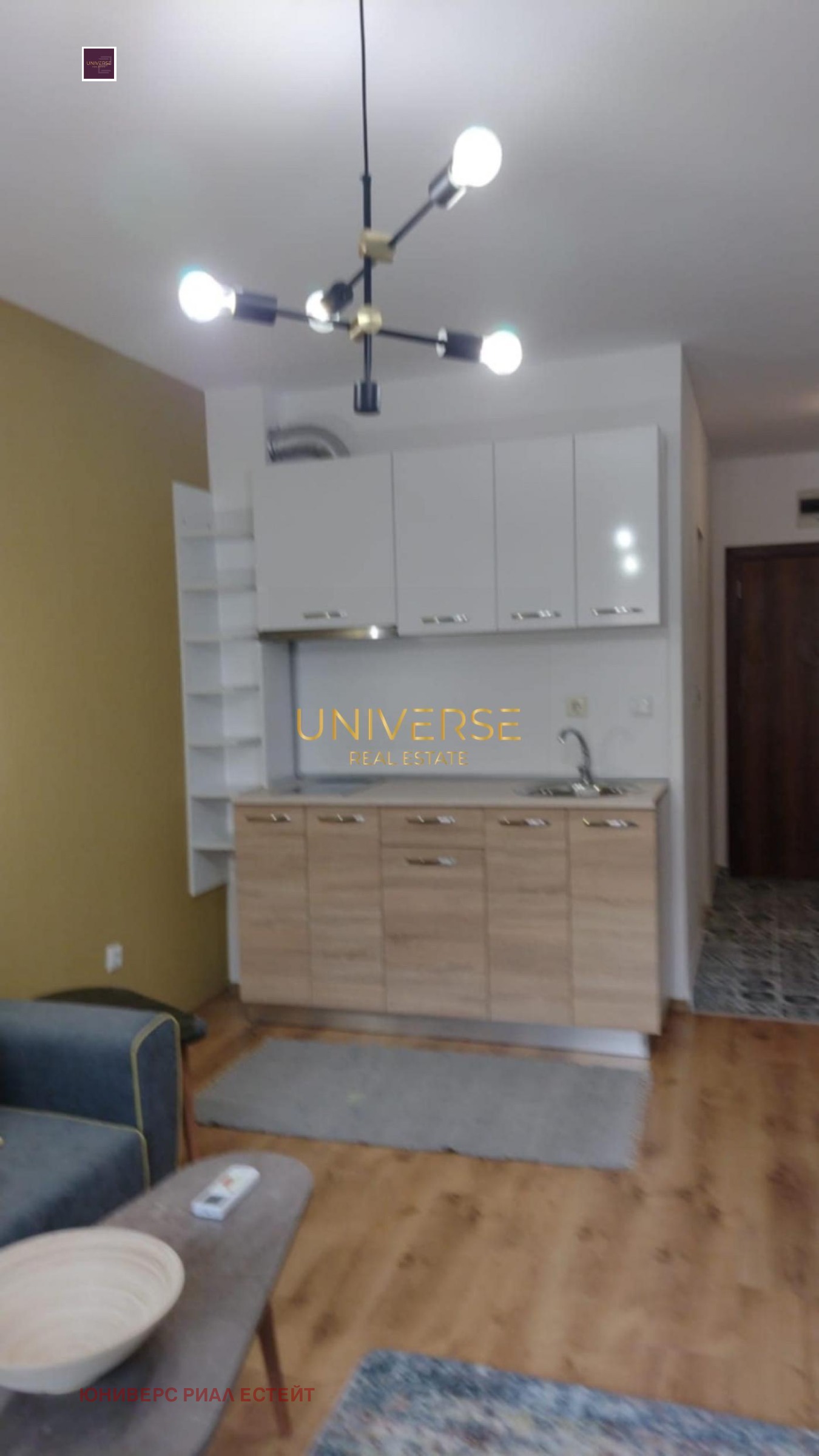 ������� 1-����� | Imot.bg � ����������� 5