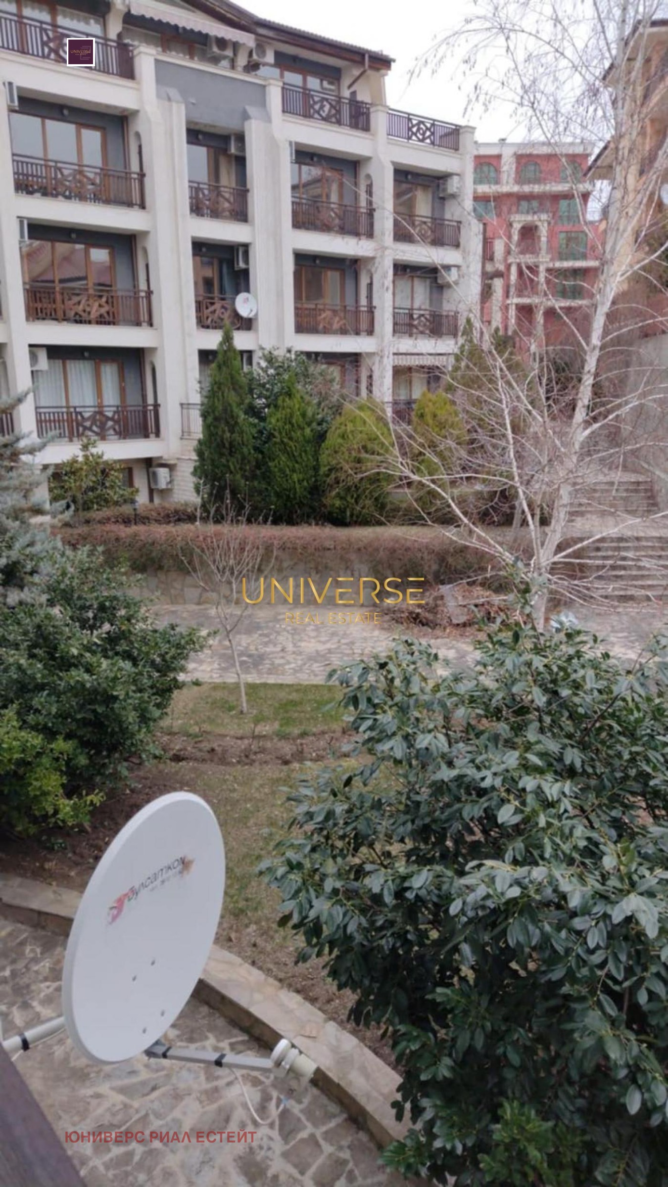 ������� 1-����� | Imot.bg � ����������� 9