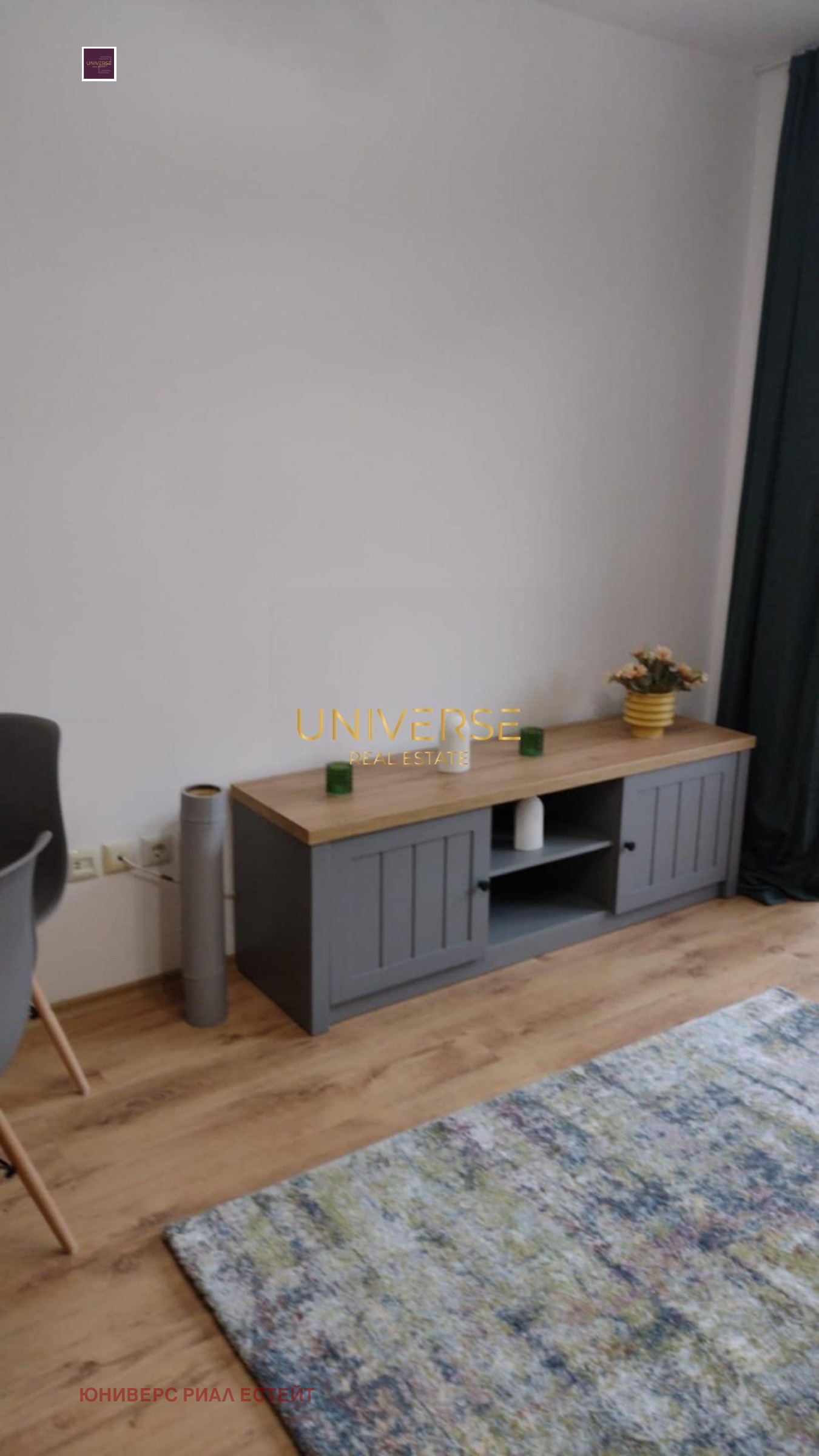 ������� 1-����� | Imot.bg � ����������� 4